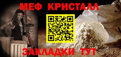 шишки Пушкино