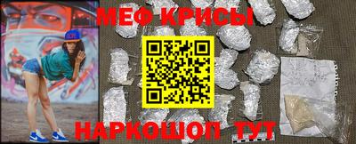 MDMA Рузаевка