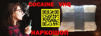 ECSTASY Рязань
