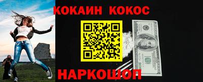 MDMA Рузаевка