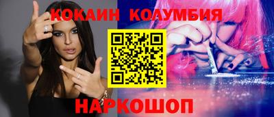 MDMA Рузаевка