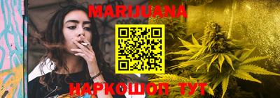 MDMA Рузаевка