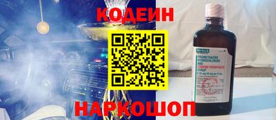 марихуана Пыть-Ях
