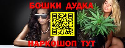 ECSTASY Рязань