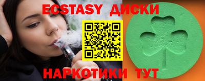 дмт Пугачёв