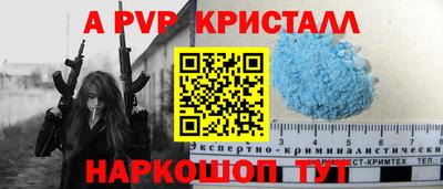 дмт Пугачёв