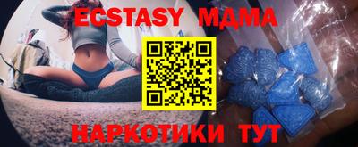 марихуана Пыть-Ях