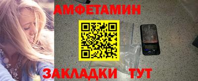 марихуана Пыть-Ях