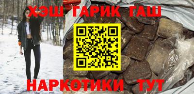 MDMA Рузаевка