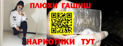 ECSTASY Рязань