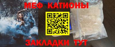 дмт Пугачёв